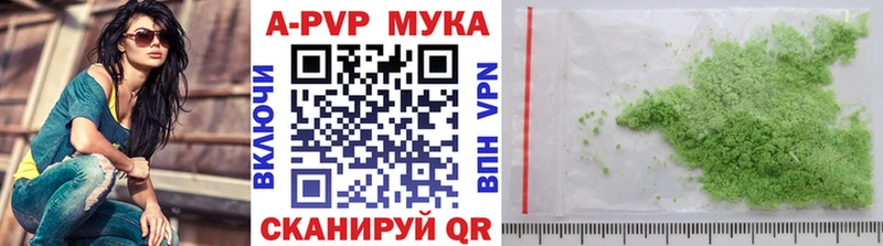Какие есть наркотики Райчихинск блэк спрут как зайти  Меф  ГАШ  Alpha-PVP 