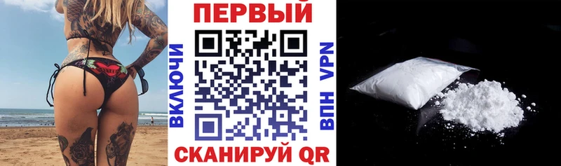где продают наркотики  Райчихинск  Amphetamine 98% 