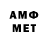 Метадон methadone cbkm0
