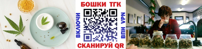 kraken как войти  Райчихинск  Cannafood марихуана 