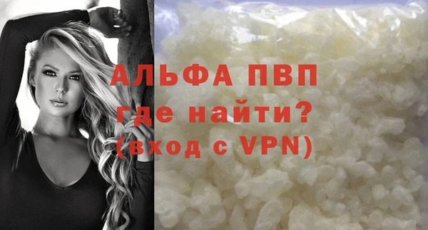соль курить ск Надым