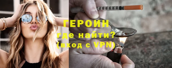 прущие крисы Михайловка