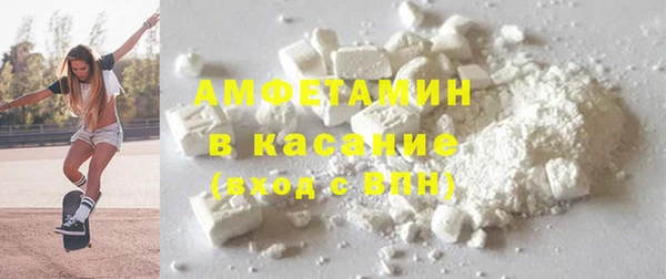 соль курить ск Надым