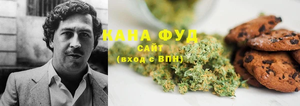 Альфа ПВП Наволоки