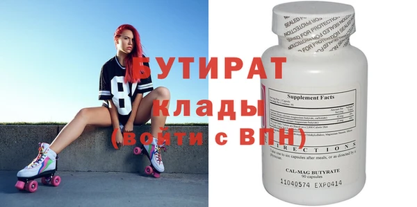 каннабис Данков