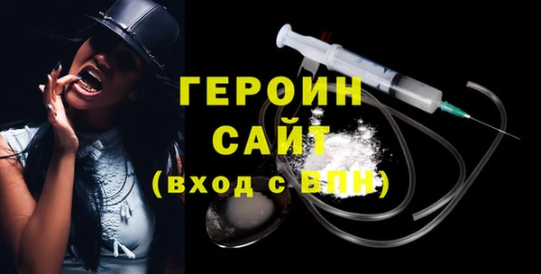 шишки Михайлов