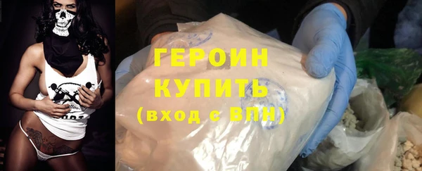 шишки Михайлов