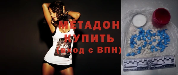 прущие крисы Михайловка