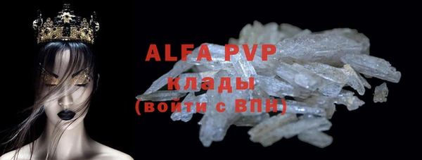 шишки Михайлов