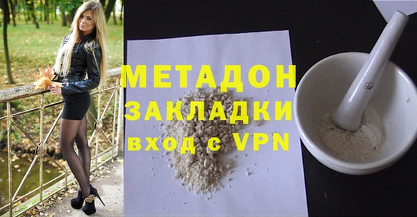 шишки Михайлов