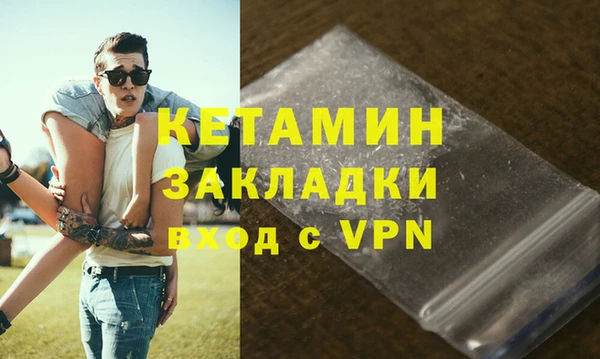 шишки Михайлов