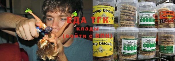 прущие крисы Михайловка