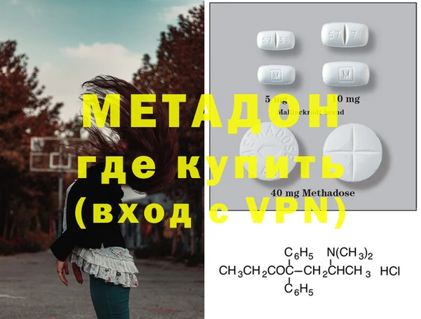 шишки Михайлов