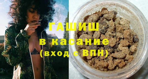 MDMA Навашино
