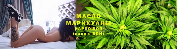 мескалин Дедовск