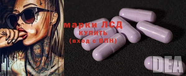 соль курить ск Надым