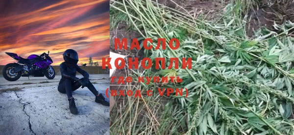 прущие крисы Михайловка