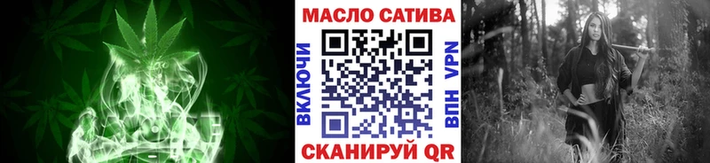 Дистиллят ТГК вейп с тгк  где продают наркотики  Райчихинск 